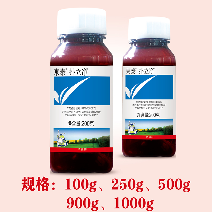 扑立净-480克/升毒死蜱乳油