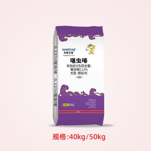 23b899313065e55e25a40c36a369bb8 噻虫嗪 东泰艾苗