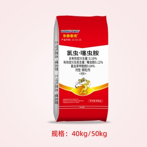 泰克 氯虫.噻虫胺 东泰泰克