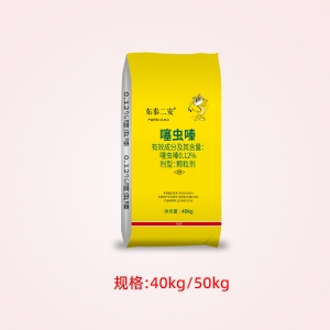 二安 - 噻虫嗪 东泰二安