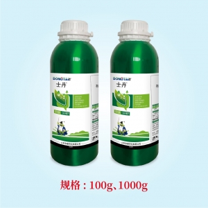 25.7.16做网络用图-杀菌(分辨率150)-24 士丹-62%丙环唑乳油