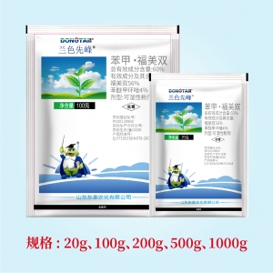 网络用图-杀菌-20 兰色先峰-60%苯甲·福美双可湿性粉剂